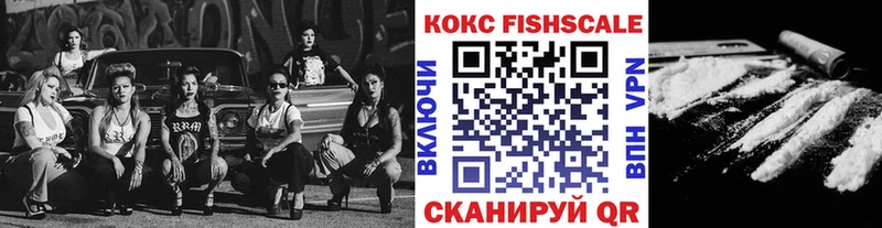 COCAIN 99% Миллерово