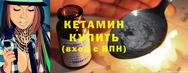 бутик Надым