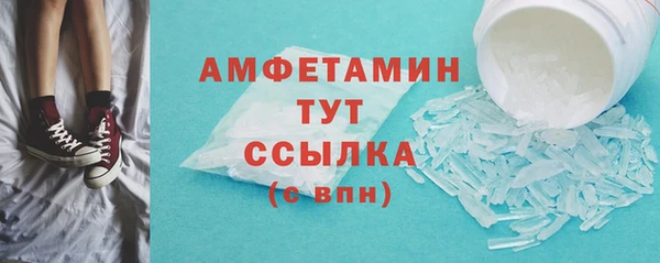 jwh Вязники