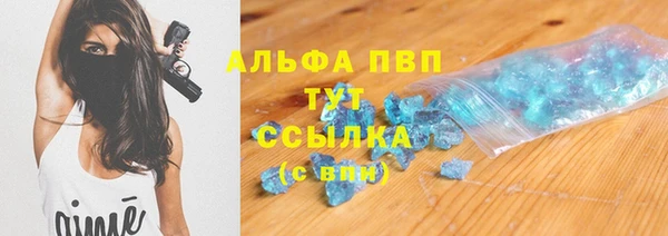 ECSTASY Нефтегорск
