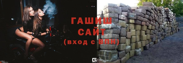 прущие крисы Нефтекумск
