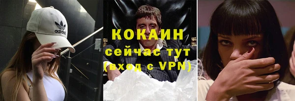 марки lsd Нея