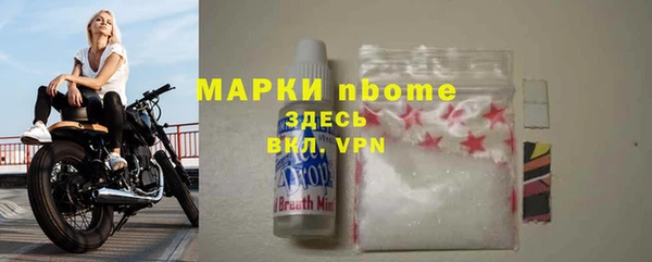 марки lsd Нея