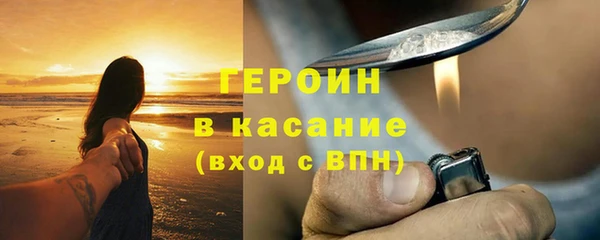 бутик Надым
