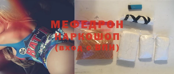 марки lsd Нея