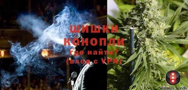 прущая мука Магас