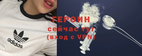 прущие крисы Нефтекумск