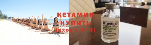 спиды Навашино