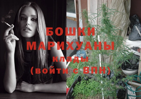 спиды Навашино