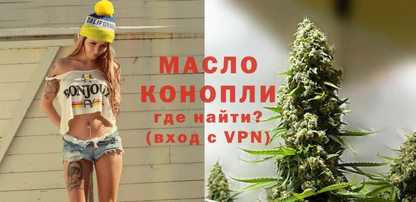 хмурый Майский