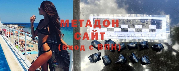 спиды Навашино