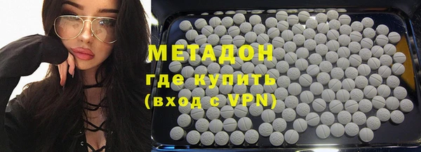 марки lsd Нея