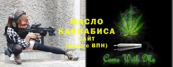 марки lsd Нея