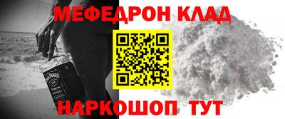 прущие грибы Камышлов