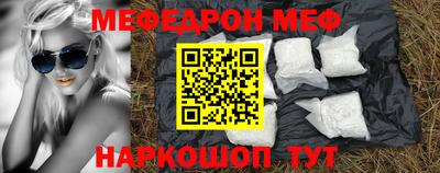 амфетамин Канаш