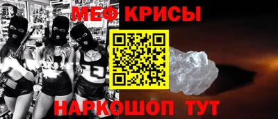 прущие грибы Камышлов