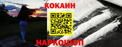 амфетамин Канаш