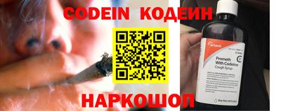 прущая мука Кандалакша