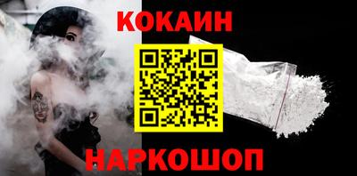 прущая мука Кандалакша