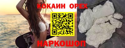амфетамин Канаш