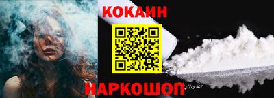 прущие грибы Камышлов