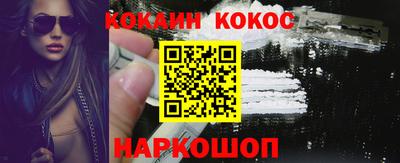 амфетамин Канаш