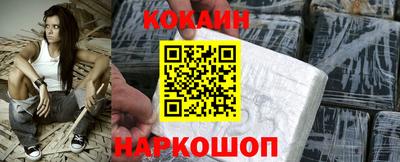 прущие грибы Камышлов