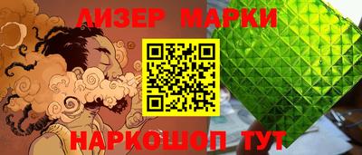 прущая мука Кандалакша