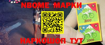 прущая мука Кандалакша