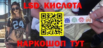 прущая мука Кандалакша
