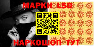 прущие грибы Камышлов