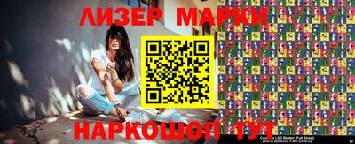 прущие грибы Камышлов