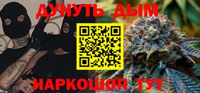 прущая мука Кандалакша