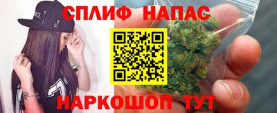 амфетамин Канаш