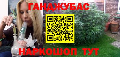 прущая мука Кандалакша