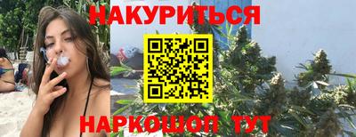 прущая мука Кандалакша