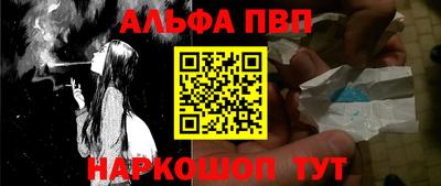 прущая мука Кандалакша