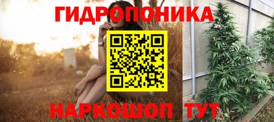 spice Апрелевка