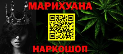 прущие грибы Камышлов