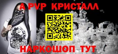 прущая мука Кандалакша