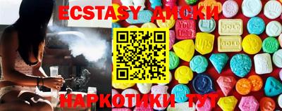 амфетамин Канаш