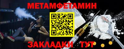 прущая мука Кандалакша