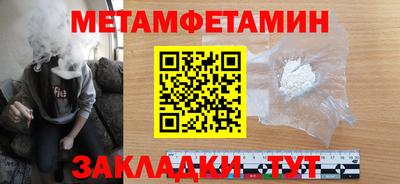 прущая мука Кандалакша