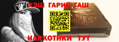 прущая мука Кандалакша