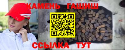 прущие грибы Камышлов