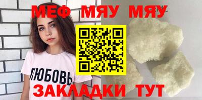 амфетамин Канаш