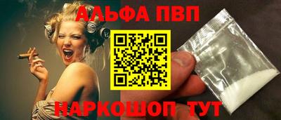 прущие грибы Камышлов