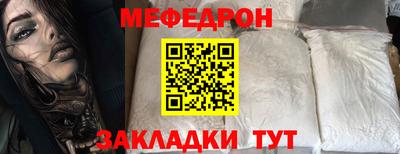 амфетамин Канаш