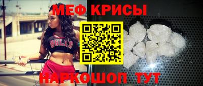 прущие грибы Камышлов