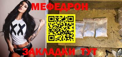 амфетамин Канаш